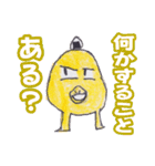 おにぎりかいじゅう（個別スタンプ：10）