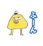 おにぎりかいじゅう（個別スタンプ：12）