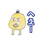 おにぎりかいじゅう（個別スタンプ：15）