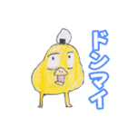 おにぎりかいじゅう（個別スタンプ：19）