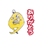 おにぎりかいじゅう（個別スタンプ：20）