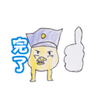 おにぎりかいじゅう（個別スタンプ：24）