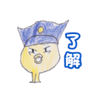おにぎりかいじゅう（個別スタンプ：27）