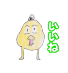おにぎりかいじゅう（個別スタンプ：30）