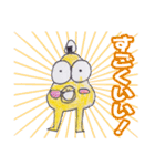 おにぎりかいじゅう（個別スタンプ：31）