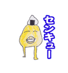 おにぎりかいじゅう（個別スタンプ：32）