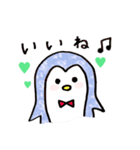 ぺんちゃん～その3～（個別スタンプ：1）
