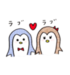 ぺんちゃん～その3～（個別スタンプ：4）