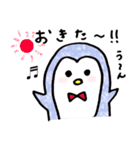 ぺんちゃん～その3～（個別スタンプ：5）