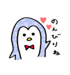 ぺんちゃん～その3～（個別スタンプ：6）
