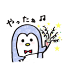 ぺんちゃん～その3～（個別スタンプ：7）