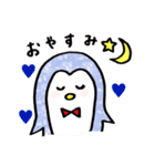 ぺんちゃん～その3～（個別スタンプ：8）