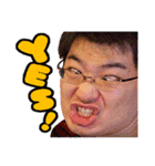 「誰？」と言わせたら勝ちスタンプ2（個別スタンプ：6）