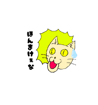 但馬弁にゃんこ（個別スタンプ：2）