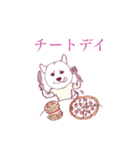 ムキムキ犬  チャロの日常（個別スタンプ：6）