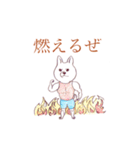 ムキムキ犬  チャロの日常（個別スタンプ：8）