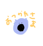 さやこあら（個別スタンプ：1）