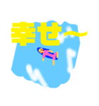 酔いどれサーファー（個別スタンプ：2）