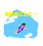 酔いどれサーファー（個別スタンプ：8）