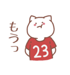 背番号23番 赤ユニフォームねこ【返事編】（個別スタンプ：30）