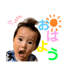 そらそらそらそら。（個別スタンプ：4）