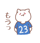 背番号23番 青ユニフォームねこ【返事編】（個別スタンプ：30）