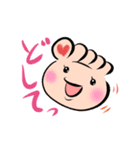 むくみちゃんどーしてっ（個別スタンプ：1）