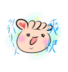 むくみちゃんどーしてっ（個別スタンプ：6）