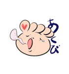 むくみちゃんどーしてっ（個別スタンプ：9）