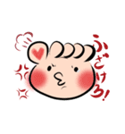 むくみちゃんどーしてっ（個別スタンプ：11）