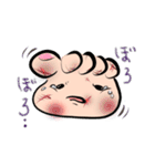 むくみちゃんどーしてっ（個別スタンプ：12）