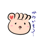 むくみちゃんどーしてっ（個別スタンプ：13）