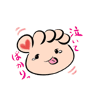 むくみちゃんどーしてっ（個別スタンプ：14）
