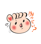 むくみちゃんどーしてっ（個別スタンプ：15）