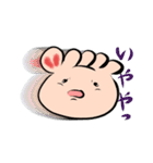 むくみちゃんどーしてっ（個別スタンプ：17）