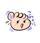 むくみちゃんどーしてっ（個別スタンプ：18）