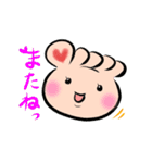 むくみちゃんどーしてっ（個別スタンプ：19）
