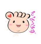むくみちゃんどーしてっ（個別スタンプ：20）