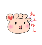 むくみちゃんどーしてっ（個別スタンプ：21）