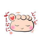 むくみちゃんどーしてっ（個別スタンプ：22）