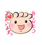 むくみちゃんどーしてっ（個別スタンプ：23）
