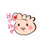 むくみちゃんどーしてっ（個別スタンプ：29）
