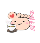 むくみちゃんどーしてっ（個別スタンプ：30）