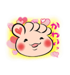 むくみちゃんどーしてっ（個別スタンプ：32）