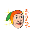 むくみちゃんどーしてっ（個別スタンプ：33）