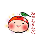 むくみちゃんどーしてっ（個別スタンプ：34）