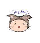 むくみちゃんどーしてっ（個別スタンプ：35）