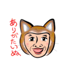 むくみちゃんどーしてっ（個別スタンプ：36）