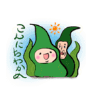 むくみちゃんどーしてっ（個別スタンプ：38）
