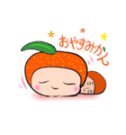 むくみちゃんどーしてっ（個別スタンプ：39）